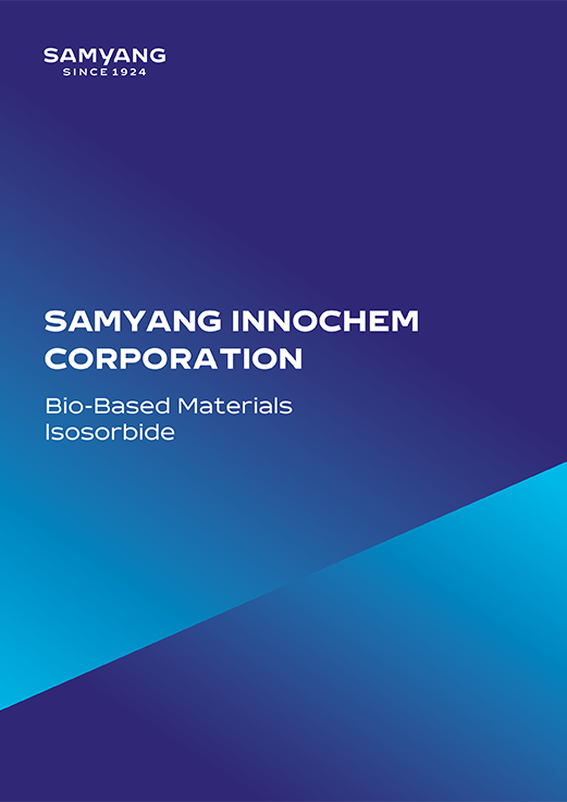 Samyang Innochem Catalog
